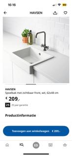 Gezocht! Wasbak Havsen Ikea, Huis en Inrichting, Ophalen of Verzenden, Zo goed als nieuw, 25 tot 50 cm, Minder dan 100 cm