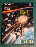 MSX Battle Cross - CIB - Sony Hitbit HBS-G005C, Spelcomputers en Games, Games | Overige, 3 spelers of meer, Ophalen of Verzenden