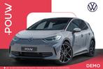 Volkswagen ID.3 204pk Pro Business 59 kWh | Steunhaak voor f, Automaat, 12 maanden, 24 min, ID.3