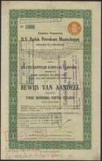 AANDEEL PERLAK PETROLEUM MIJ. 1933, Postzegels en Munten, Aandelen en Waardepapieren, Ophalen of Verzenden, 1920 tot 1950, Aandeel