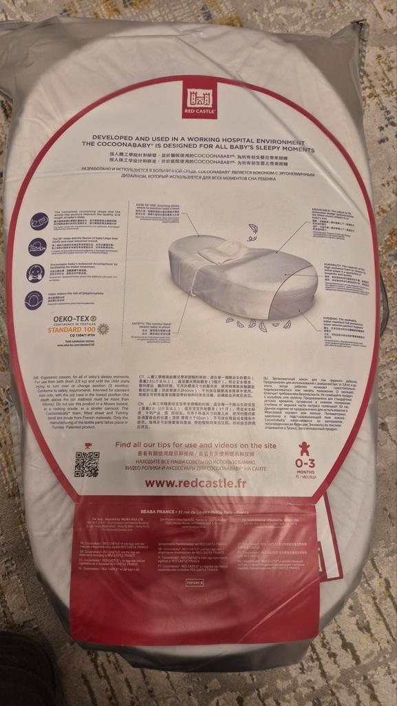 Cocoonababy Babynest van Red Castle, Huis en Inrichting, Slaapkamer | Matrassen en Bedbodems, Eenpersoons, Ophalen of Verzenden