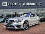 Mercedes-Benz S-klasse 300 HYBRID Lang Prestige Plus | AMG |, Auto's, Mercedes-Benz, Te koop, Zilver of Grijs, Geïmporteerd, 5 stoelen