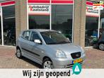 Kia Picanto 1.0 LXE - Airco - Nieuwe Apk -, Auto's, Kia, Voorwielaandrijving, Stof, Zwart, 4 cilinders
