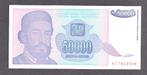 Joegoslavïe -50.000 Dinar 1993 UNC serie AC 7815509 -P130, Verzenden, Joegoslavië