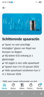AH Royal van Kempen en Begeer Crystal 20 Glas Zegels, Hobby en Vrije tijd, Spaarzegeltjes, Ophalen, Winkel, Super of Benzinepomp