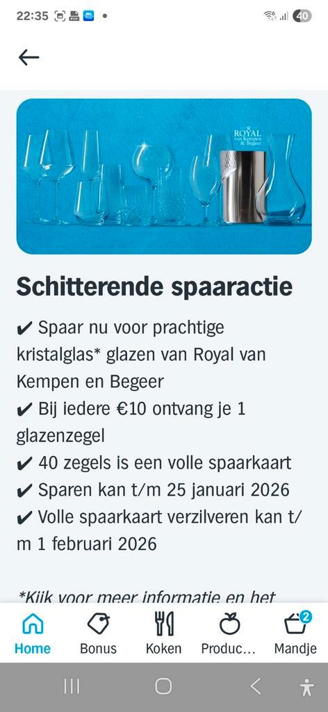 78 zegelAH Royal van Kempen en Begeer Crystal 78 Glas Zegels, Hobby en Vrije tijd, Spaarzegeltjes, Zegels, Bonnen of Punten, Winkel, Super of Benzinepomp