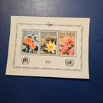 België blok nr 41 pf, Postzegels en Munten, Postzegels | Europa | België, Ophalen of Verzenden, Postfris