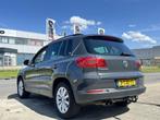 Volkswagen Tiguan 1.4 TSI Comfort&Design Edition|Clima Cruis, Voorwielaandrijving, Euro 5, 15 km/l, 74 €/maand