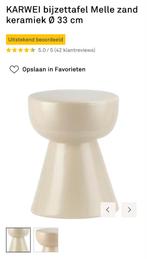 KARWEI bijzettafel Melle zand keramiek, Ophalen, Minder dan 55 cm, Rond, Zo goed als nieuw