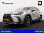 Lexus NX 450h+ AWD Executive Line | Schuif-/Kanteldak | Acht, Auto's, Lexus, Te koop, Zilver of Grijs, Gebruikt, 750 kg