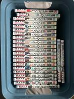 Manga collectie, Japans, Meerdere stripboeken, Ophalen of Verzenden, Zo goed als nieuw