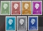 1969-1972 Koningin Juliana (Regina), NVPH 952-958, Postzegels en Munten, Postzegels | Nederland, Ophalen of Verzenden, Na 1940