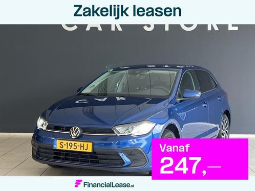 Volkswagen Polo 1.0 TSI Life Apple CarPlay PDC V-A Air, Auto's, Volkswagen, Bedrijf, Lease, Financial lease, Polo, ABS, Adaptive Cruise Control