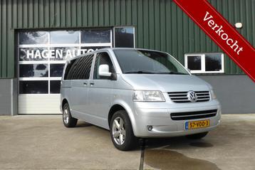 Volkswagen Transporter 2.5 TDI 300 Trendline DC, trekhaak beschikbaar voor biedingen