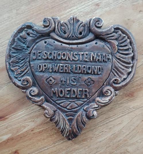 Wandbord Moeder Hart, Huis en Inrichting, Woonaccessoires | Wanddecoraties, Zo goed als nieuw, Ophalen