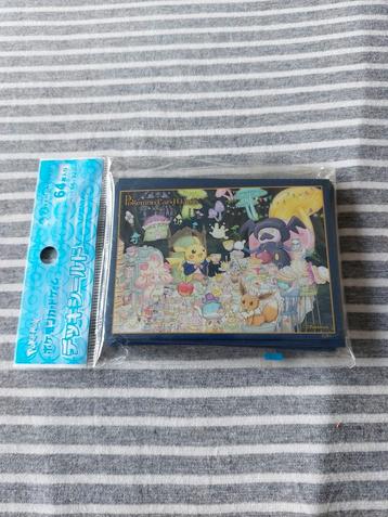 64 st. SEALED Pokémon TCG Sleeves 'Mysterious Tea Party' beschikbaar voor biedingen
