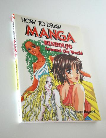How to draw manga - Bishoujo Around the World beschikbaar voor biedingen