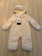 Nike baby onesie teddy, Ophalen, Zo goed als nieuw, Jongetje of Meisje, Pakje