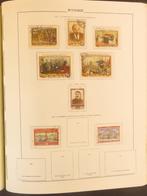 LEUCHTTURM RUSLAND - vanaf KLASSIEK tot 1959 (A373) - 4/4 -, Postzegels en Munten, Postzegels | Volle albums en Verzamelingen
