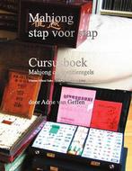 Mahjong spel NIEUW met gebruikt Cursusboek, Hobby en Vrije tijd, Gezelschapsspellen | Bordspellen, Verzenden, Nieuw