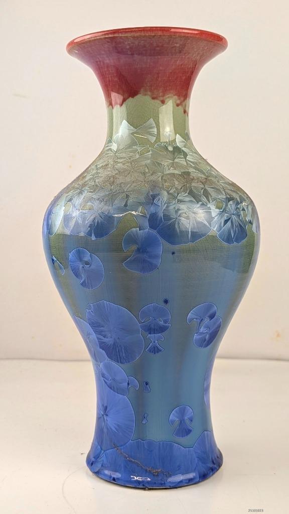 bijzondere vaas, Huis en Inrichting, Woonaccessoires | Vazen, Nieuw, Blauw, Minder dan 50 cm, Aardewerk of Porselein, Ophalen