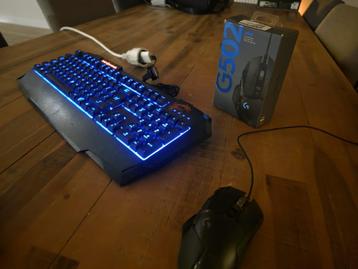 MSI toetsenbord met Logitech G502 X - Gaming + RGB voor de m beschikbaar voor biedingen