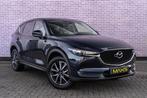 Mazda CX-5 2.0 SkyActiv-G 165 Comfort Apple Carplay | Cruise, Auto's, Mazda, 1998 cc, 15 km/l, Gebruikt, 2000 kg