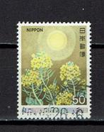 postzegels Japan  Japanse songs  (1980), Postzegels en Munten, Postzegels | Azië, Oost-Azië, Ophalen of Verzenden, Gestempeld