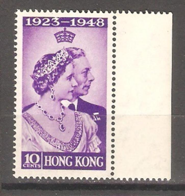 Hong Kong PF SG 171 Omnibus 1948, Postzegels en Munten, Postzegels | Azië, Postfris, Oost-Azië, Verzenden