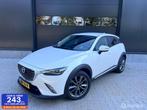 Mazda CX-3 2.0 SkyActiv-G 120 TS+ Leder I Afn Trekhaak I, Auto's, Mazda, Voorwielaandrijving, 1998 cc, Gebruikt, Euro 6