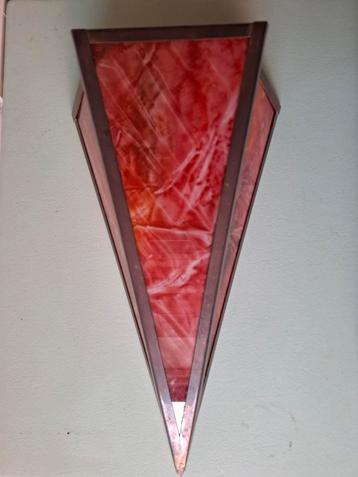 Art Deco Amsterdamse School Wandlamp beschikbaar voor biedingen