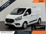 Ford Transit custom 340 1.0 EcoBoost L1H1 PHEV Trend, Auto's, Bestelauto's, Gebruikt, Euro 6, Plug-in hybride, Bedrijf