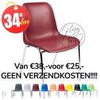 Kuipstoel Helene bordeauxrood kantinestoel bordeaux, Everardo, Info@everardo.nl, Ophalen of Verzenden, Nieuw