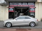 Audi A5 Coupé 3.2 FSI quattro Leer Navi Clima PDC Stoelverw, Auto's, Te koop, Zilver of Grijs, Geïmporteerd, 265 pk