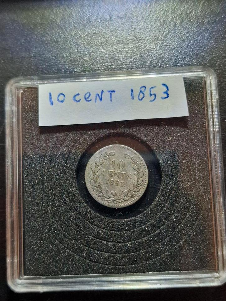 Zilveren 10 cent 1853, Postzegels en Munten, Munten | Nederland, Losse munt, 10 cent, Koning Willem III, Zilver, Ophalen of Verzenden