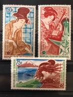 Senegal 1970, Postzegels en Munten, Postzegels | Afrika, Ophalen of Verzenden, Postfris