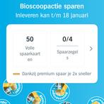 AH Bioscoop actie Pathé |volle spaarkaarten |direct reactie, Tickets en Kaartjes, Drie personen of meer, Kortingskaartje