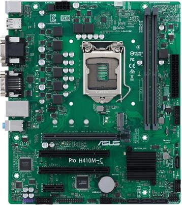 Asus PRO H410M-C/CSM socket 1200 beschikbaar voor biedingen