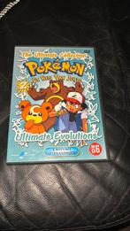 Dvd • Pokémon de reis van johto • deel 2, Cd's en Dvd's, Ophalen, Zo goed als nieuw, Avontuur, Film