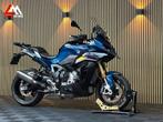 BMW S 1000 XR - Alle pakketten - Olie incl - 2024 -, 4 cilinders, Bedrijf, Meer dan 35 kW, Overig