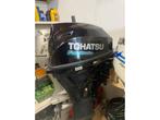 Tohatsu 15 pk viertakt op afstandsbediening, Watersport en Boten, Gebruikt, Benzine