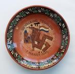 Gedenkbord Bevrijding van Tegelen Nederland gedateerd 1945, Ophalen of Verzenden