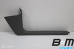 Dorpellijst rechts VW Caddy 2K 1T1863484C, Gebruikt