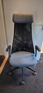 Bureaustoel JÄRVFJÄLLET, Huis en Inrichting, Bureaustoelen, Ophalen, Zo goed als nieuw, Zwart