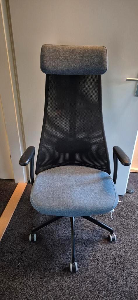 Bureaustoel JÄRVFJÄLLET, Huis en Inrichting, Bureaustoelen, Zo goed als nieuw, Zwart, Ophalen