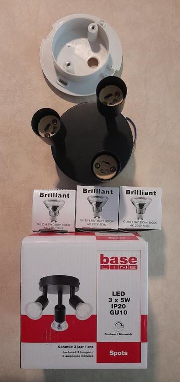 Baseline Lamp Spots