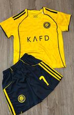 Voetbalsetje Ronaldo, Kinderen en Baby's, Ophalen of Verzenden, Nieuw, Jongen of Meisje