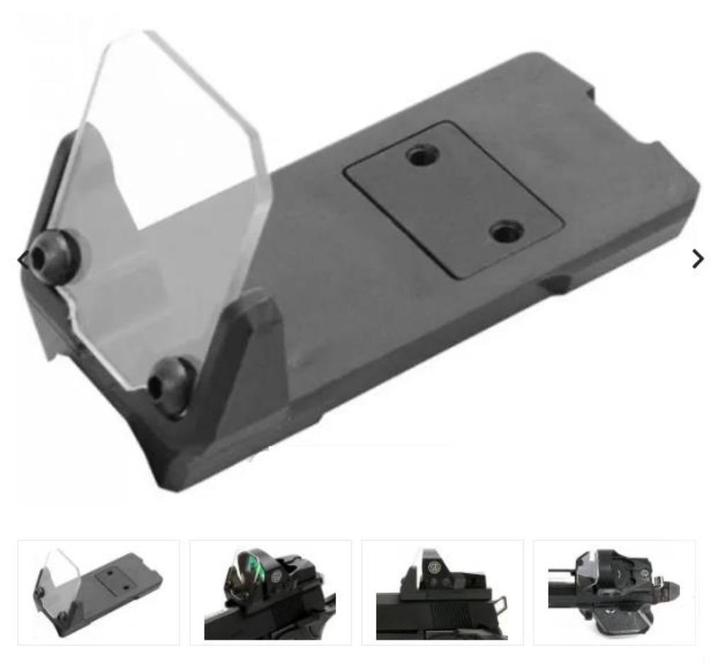 Tokyo marui montageplaat, Sport en Fitness, Schietsport-accessoires, Nieuw, Ophalen