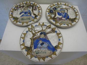 Set van 3 borden van Schiavon, Italiaans, 3 seizoenen (lente beschikbaar voor biedingen