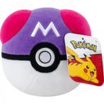 Pokémon Pokeball Pluche 10 cm: Master Ball, Kinderen en Baby's, Speelgoed | Knuffels en Pluche, ., Overige typen, Nieuw, Ophalen of Verzenden